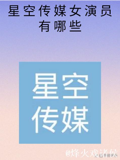 揭示蜜桃传媒文化有限公司免费版的无限魅力