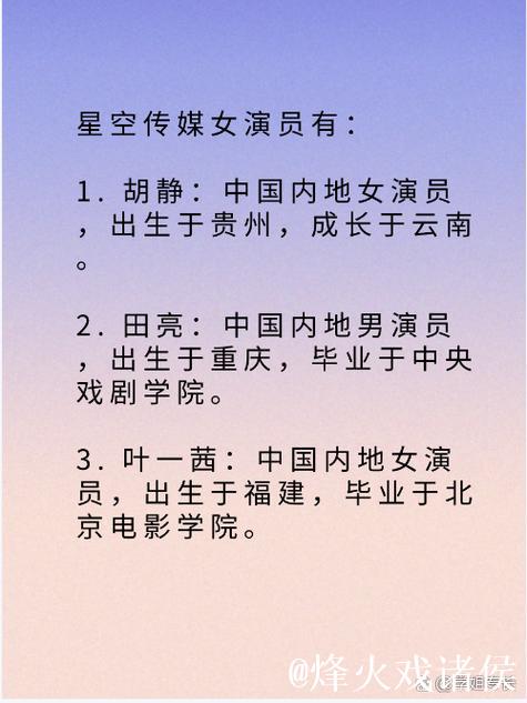 揭示蜜桃传媒文化有限公司免费版的无限魅力