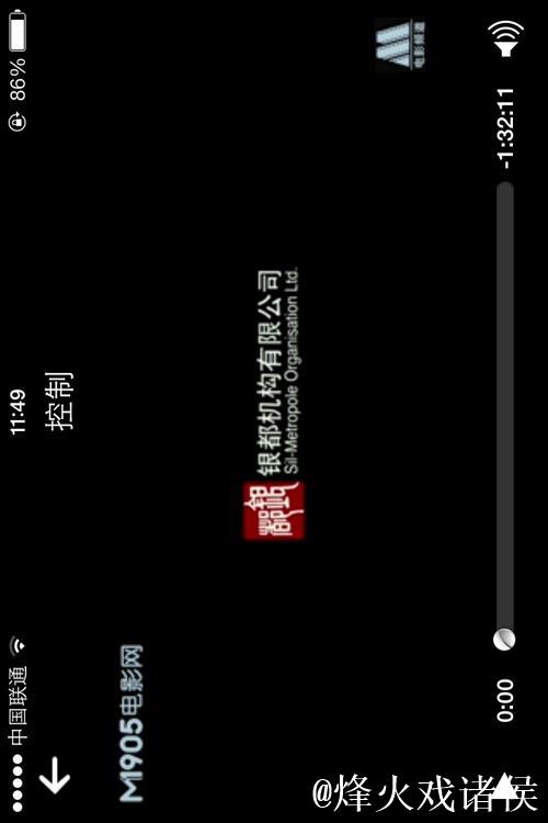 “菠萝视频app官网入口下载最新版本”