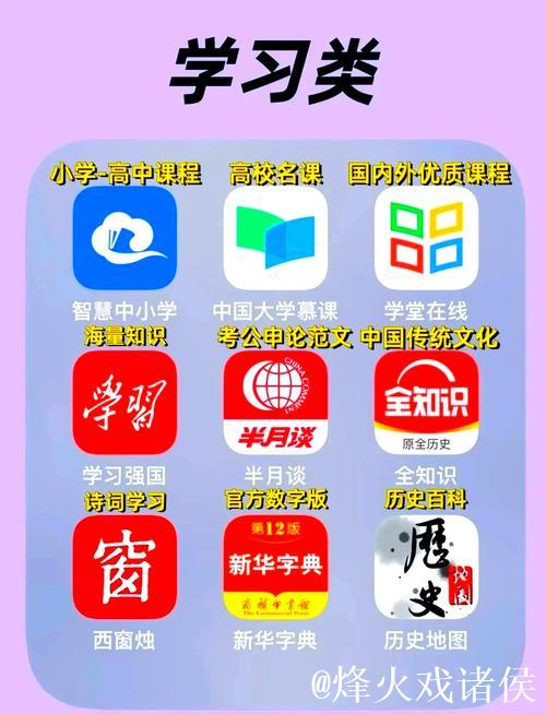 51吃瓜导航：全网热点追踪与趣闻集合