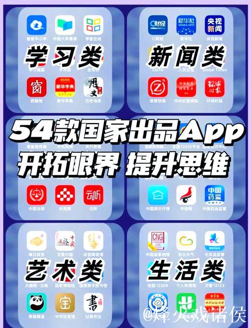 51吃瓜导航：全网热点追踪与趣闻集合