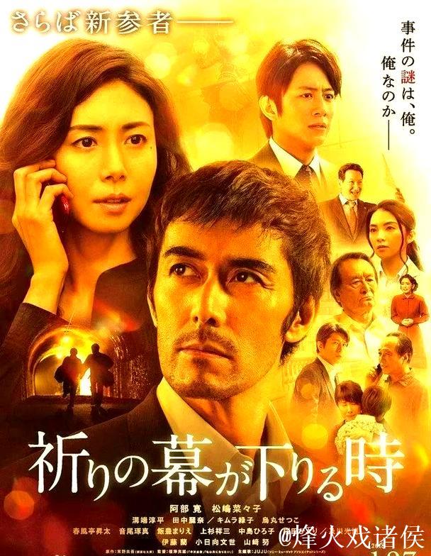 深度解析国产精品日韩影视魅力之旅 深度解析国产精品日韩影视魅力之旅