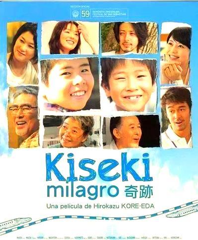 深度解析国产精品日韩影视魅力之旅 深度解析国产精品日韩影视魅力之旅