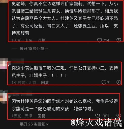 黑料网今日爆料:独家劲爆内情曝光 黑料网今日爆料:独家劲爆内情曝光